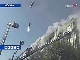 Пожар в московском институте мог быть поджогом или терактом, утверждают очевидцы Пожар в московском институте мог быть поджогом или терактом, утверждают очевидцы