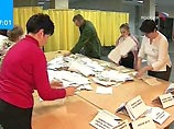 Подведение итогов голосования на Украине подходит к концу.