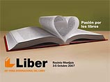  Барселоне в среду открылась ежегодная международная книжная ярмарка Liber-2007.