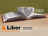 В Барселоне открылась международная книжная ярмарка Liber-2007 В Барселоне открылась международная книжная ярмарка Liber-2007