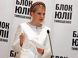 Ющенко отказал коммунистам в праве формировать коалицию Ющенко отказал коммунистам в праве формировать коалицию