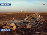 В среду российская сторона завершила рекультивацию почвы в месте падения разгонного блока "Бриз-М" ракеты "Протон-М" В среду российская сторона завершила рекультивацию почвы в месте падения разгонного блока "Бриз-М" ракеты "Протон-М"