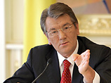 Ющенко внес смятение в ряды новых парламентариев - неясно, какую коалицию он хочет видеть в Верховной Раде Ющенко внес смятение в ряды новых парламентариев - неясно, какую коалицию он хочет видеть в Верховной Раде