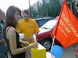 Эксперты: в двухпартийной системе не найдется места для "Справедливой России" Эксперты: в двухпартийной системе не найдется места для "Справедливой России"