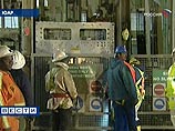 Спасатели вывели около 1500 из 3200 горняков из аварийной шахты в ЮАР Спасатели вывели около 1500 из 3200 горняков из аварийной шахты в ЮАР