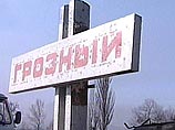 Евросуд присудил трем чеченкам почти 200 тысяч евро по делам против России Евросуд присудил трем чеченкам почти 200 тысяч евро по делам против России