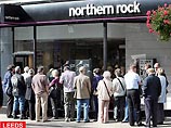 Английский банк Northern Rock не перенес кризиса и продается