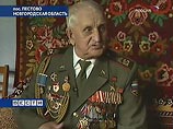 В Новгородской области у ветерана-разведчика похищены ордена и Звезда Героя В Новгородской области у ветерана-разведчика похищены ордена и Звезда Героя