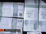 Гендиректора самой крупной чеченской типографии обвиняют в хищении государственного миллиона Гендиректора самой крупной чеченской типографии обвиняют в хищении государственного миллиона