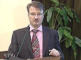 Грефу и Фрадкову нашли работу: Сбербанк и атомную госкорпорацию Грефу и Фрадкову нашли работу: Сбербанк и атомную госкорпорацию