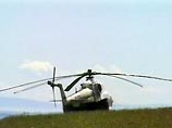 На Камчатке обнаружены шасси и часть корпуса упавшего вертолета Ми-2