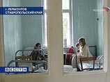 Число детей, отравившихся  в Ставропольском крае, достигло 250