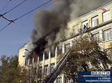Ректор института, академик РАЕН, профессор Андрей Звягин дал интервью газете "Московский комсомолец". Он настаивает на версии поджога Ректор института, академик РАЕН, профессор Андрей Звягин дал интервью газете "Московский комсомолец". Он настаивает на версии поджога