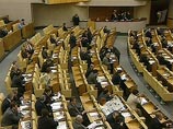Депутаты от "Единой России" хотят ввести ЕГАИС для лекарств и книг