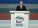 Президент России Владимир Путин заявил в понедельник о своем согласии на предложение "Единой России" возглавить партийный список
