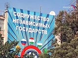 В Душанбе готовят подарок на день рождения Путина - "русско-китайское НАТО"