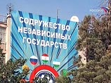 В Душанбе готовят подарок на день рождения Путина - "русско-китайское НАТО" В Душанбе готовят подарок на день рождения Путина - "русско-китайское НАТО"