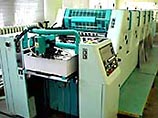Главного редактора журнала BusinessWeek Россия Ольгу Романову увольняют Главного редактора журнала BusinessWeek Россия Ольгу Романову увольняют