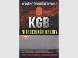 Вывезенные им секретные материалы из архивов КГБ впоследствии стали основой для книги "Архив Митрохина", написанной им в соавторстве с профессором Кристофером Эндрю. 