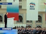 Западные СМИ в пятницу продолжают обсуждать заявления Владимира Путина о его решении единолично возглавить список "Единой России" на выборах в Госдуму