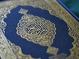 Разработаны правила поведения мусульманина в космосе: от поклонов в сторону Мекки при невесомости до подтирания