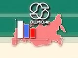 ВЦИОМ: россиянам нравится "план Путина" как... возможность планирования ВЦИОМ: россиянам нравится "план Путина" как... возможность планирования