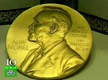 В Швеции 11 октября объявят лауреата Нобелевской премии по литературе