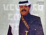 Иорданскому шейху Сами Адуану не удалось избежать кровной мести: он был убит членом клана Иорданскому шейху Сами Адуану не удалось избежать кровной мести: он был убит членом клана