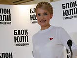 Президент Украины Виктор Ющенко заявил, что не имеет ничего против возвращения Юлии Тимошенко на пост премьера, который она заняла после победы "оранжевой революции"
