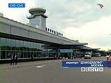 В "Домодедово" Ту-134 столкнулся с тягачом. Рейс задержали на пять часов В "Домодедово" Ту-134 столкнулся с тягачом. Рейс задержали на пять часов