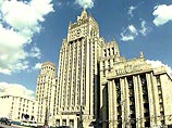 МИД РФ о заявлениях Саакашвили после саммита СНГ: "Никто его не принуждал к капитуляции" МИД РФ о заявлениях Саакашвили после саммита СНГ: "Никто его не принуждал к капитуляции"
