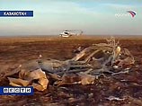 Ущерб от падения на территорию Казахстана ракеты-носителя "Протон-М", по предварительным расчетам казахстанской стороны, может составить девять миллиардов тенге (75 миллионов долларов), сообщил министр по чрезвычайным ситуациям (МЧС) республики Виктор Хра Ущерб от падения на территорию Казахстана ракеты-носителя "Протон-М", по предварительным расчетам казахстанской стороны, может составить девять миллиардов тенге (75 миллионов долларов), сообщил министр по чрезвычайным ситуациям (МЧС) республики Виктор Хра