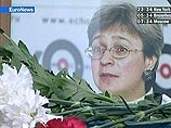 Два митинга, посвященных годовщине убийства журналистки Анны Политковской, организованы оппозицией. 
