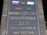 Силовые структуры Ингушетии усилены кадрами из Москвы и Петербурга Силовые структуры Ингушетии усилены кадрами из Москвы и Петербурга