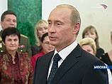 Путин пригласил в Кремль на свой юбилей офицеров и вдов военнослужащих Путин пригласил в Кремль на свой юбилей офицеров и вдов военнослужащих