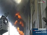 Число жертв пожара, произошедшего 2 октября в Московском институте государственного и корпоративного управления, достигло десяти человек
