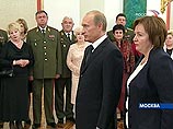 Путин пригласил в Кремль на свой юбилей офицеров и вдов военнослужащих