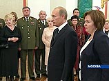 Путин пригласил в Кремль на свой юбилей офицеров и вдов военнослужащих Путин пригласил в Кремль на свой юбилей офицеров и вдов военнослужащих