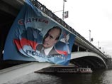 Подарки президенту: челябинские рестораны в день рождения Путина угощали шашлыками "Вертикаль власти" Подарки президенту: челябинские рестораны в день рождения Путина угощали шашлыками "Вертикаль власти"