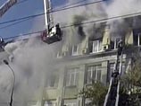 Число жертв пожара в Московском Институте государственного и корпоративного управления, произошедшего 2 октября, достигло десяти человек Число жертв пожара в Московском Институте государственного и корпоративного управления, произошедшего 2 октября, достигло десяти человек