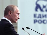 С приближением парламентских и президентских выборов множатся версии о судьбе президента России Владимира Путина