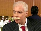 Экс-министр обороны Грузии Окруашвили выходит под залог в 6 млн долларов Экс-министр обороны Грузии Окруашвили выходит под залог в 6 млн долларов