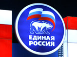 Избирательный список "Единой России" заверен в ЦИК. Ни один из 600 кандидатов из списка не исключен