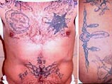 Татуировки на теле Артрипа