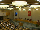 Госдума одобрила создание "Ростенхологии" Госдума одобрила создание "Ростенхологии"