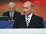 В Пскове скорректировали щиты "Единой России": "План Путина" стал настоящей бедой