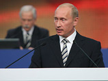 В Пскове скорректировали щиты "Единой России": "План Путина" стал настоящей бедой В Пскове скорректировали щиты "Единой России": "План Путина" стал настоящей бедой