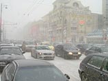 К выходным в Москве похолодает - ожидается метель
