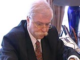 Предпринимателя Патаркацишвили отстранили от руководства НОК Грузии Предпринимателя Патаркацишвили отстранили от руководства НОК Грузии