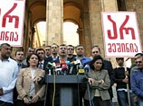 Грузинская оппозиция призвала ЕС и НАТО поддержать идею досрочных выборов в стране 